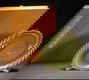 One piece of Longquan kiln plate