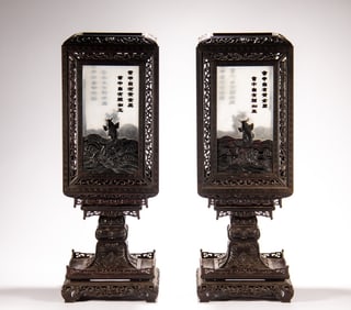 One piece of Rosewood Palace lamp