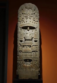 A Northern Wei Dynasty bluestone carved Buddha statue tablet