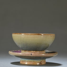 A piece of Jun kiln tray