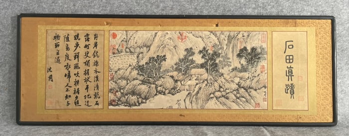 A frame of a Shen Zhou landscape painting