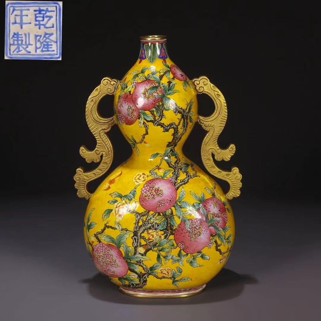 Qing Qianlong bronze gilt ground painting enamel pomegranate pattern gourd bottle