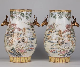 Qing Qianlong copper fetus painting enamel hundred sheep picture appreciation bottle