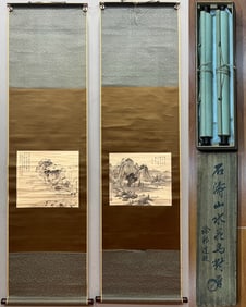 Shi Tao's boutique landscapes, flowers and birds are on the screen