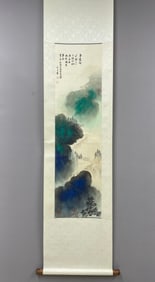 Zhang Daqian splashes ink landscapes