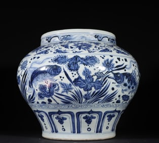 A piece of old Tibetan mackerel algae pattern jar