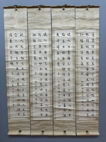 Hongichi calligraphy four original mounting