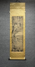 A drawing of a 'mountain trip' of Zhang Lu