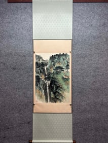 Xie Zhiliu landscape boutique