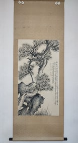 Wuhu Fan Turquoise Pavilion paper vertical scroll