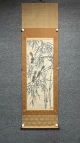 Void valley bamboo branch squirrel figure