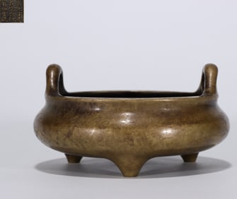 Qing Daoguang has Hengtang made precision cast copper tires and three-legged incense burners