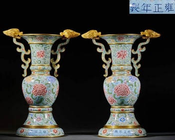 Qing Yongzheng copper gilt painting enamel peony pattern dragon ear flower bottle