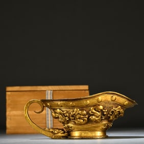 One piece of copper gilt dragon horn cup/dish