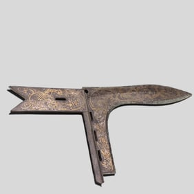 Han bronze wrong Jin Zhange