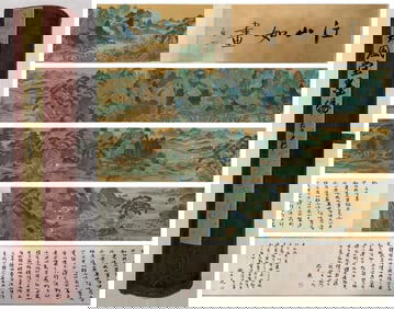 Zhang Daqian's fine landscape handscroll