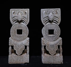 Qing Dynasty bluestone carved 'the world is peaceful' a pair of stone pillars