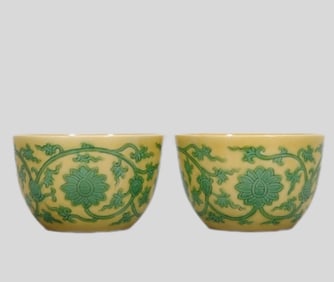 Qing Yongzheng yellow ground green color carved passion flower pattern wine round