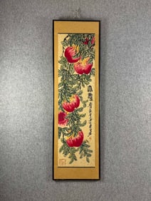 Qi Baishi's "Great Birthday" boutique with the original frame