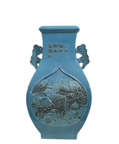 A piece of Qing Yongzheng blue tree carved landscape poetry square amphora