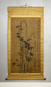 Zheng Banqiao, huge bamboo and stone map