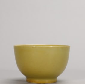 Ming Jiajing Jiao yellow glaze tea garden