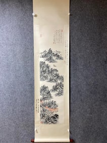 Lin Sanzhi landscape painting boutique