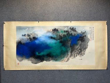Zhang Daqian's fine splashed landscapes