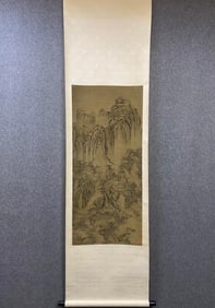 Jing Hao (landscape) silk vertical scroll