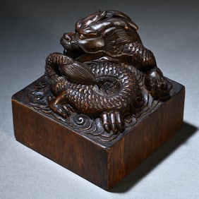 A piece of Qing Jiaqing old agarwood cloud dragon button seal