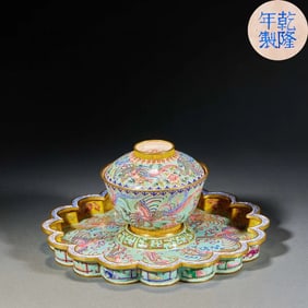 Qing Qianlong copper gilt Dan phoenix pattern sunflower plate bowl