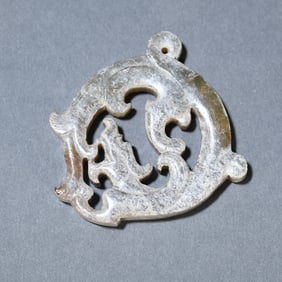 A piece of ancient jade dragon pattern pendant