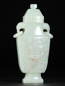A Hetian jade beast face pattern double elephant ear bottle