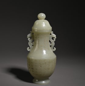 An old collection of Hetian jade amphora ornaments