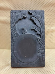 Banana leaf figure end inkstone