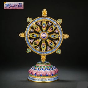 Qing Qianlong bronze gilt painting enamel eight treasures of the Dharma wheel