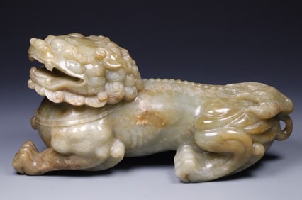 A Hetian seed lion ornament