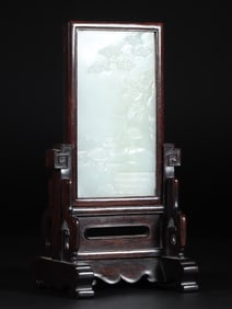 Hetian Yu interstitial screen all the way