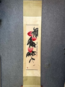 Qi Baishi, grass insects, longevity peach