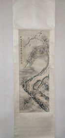 Xu Shichang pine tree on paper vertical scroll