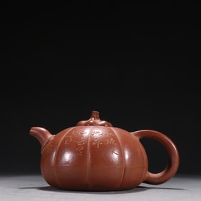 A piece of Shen Jin purple sand engraved poem pumpkin pot