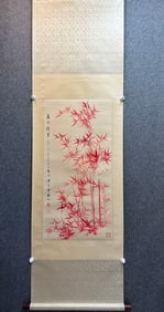 Qi Gong Red Bamboo Diagram