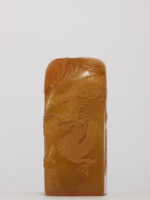 Qing Cangmen Shou Shan Tian Huangshi carved cloud dragon pattern seal