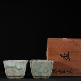 A pair of old Tibetan Song Dynasty official kiln pink and blue glazed Wajiao flower cups