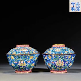 Qing Qianlong painted enamel copper gilt flowers like a pair of brocade tea cups