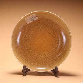 A piece of Qing Dynasty kiln glaze appreciation plate