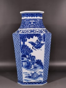 A piece of Qing Qianlong blue and white thorn dragon pattern copper coin, side window, eight