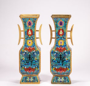 A pair of cloisonné longevity bottles