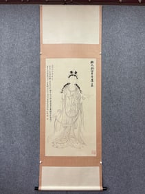 Zhang Daqian, Guanyin statue, vertical scroll on paper