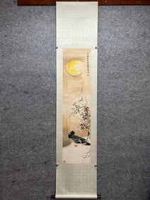 Gao Qifeng flowers and birds